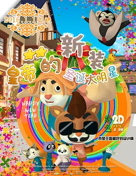 国产精品亚洲精品